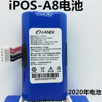 Suitable for wallet life IPOS smart terminal A8 lithium battery Lakala APOS 18650 battery