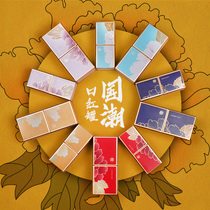 Guochao tea cans empty cans small iron cans high-end Dahongpao portable tea boxes iron boxes black tea packaging cans customization