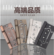 Open pore-free hinge primary-secondary 304 hinge 4 inch 5 inch hinge mute thickened house door indoor door hinge