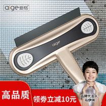 Screen brush cleaning artifact no disassembly cleaning window net cleaning tool cleaning glass household high-rise scraping double-sided brush