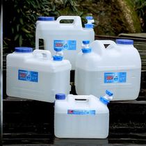 Truck hand washing tank Car water storage Vehicle self-driving tour Drinking water bucket with faucet water container bucket