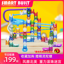 smartbuilt Gravity Magic Block Ball Track Maze Educational Toy 4-6-8 years old
