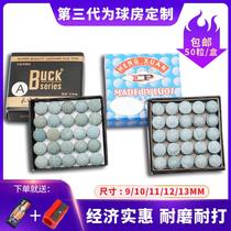 LP pool club leather head snooker small Head Ball Room male head 10MM American black eight 13MM Big Head Club head