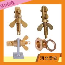 Ground grounding pile five anti-lock pure copper hand pliers security line five-proof locking high-voltage low-voltage integrated grounding pile special offer
