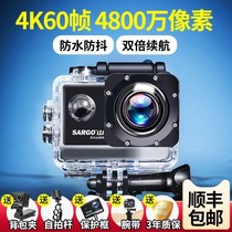 Portable HD head sports camera mini head wear with diving self 360 driving recorder panoramic motorcycle