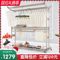 Villa courtyard drying rack floor-to-ground outdoor cool hangers household balcony large mobile drying clothes hangers