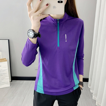 Quick-drying clothes womens long sleeves outdoor sportswear running mountain mountaineering clothes hiking clothes fast-drying T-shirt men