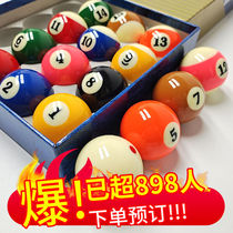 Snooker billiards black eight billiards American billiards crystal ball billiards pool nine ball Black 8 billiards supplies accessories