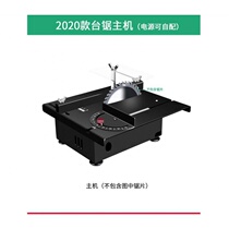 Woodworking Saw Mini Small Table Saw Model Saw Woodworking Mini Home Portable Wenwo Table Saw Chainsaw