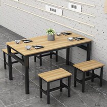  Enjoy Xinhui dining table and chair combination Snack bar Restaurant Fast food restaurant Simple breakfast shop Rectangular restaurant Noodle restaurant Eat