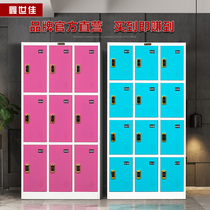 Color tin locker staff clothes locker bathroom beauty salon wardrobe gym induction locker