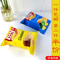 Creative Paper Towel Bag HANGING SUEDE POTATO CHIPS CLOTH ART HOME NET RED LIVING ROOM NORDIC CARTOON MINIMUN ABOUT VEHICULAR TISSUE BOX
