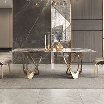 Bright rock board table light luxury modern simple high-end designer fashion Pandora luxury stone rectangular dining table