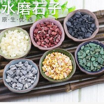 Water washing gravel gravel washing rice stone terrazzo material small gravel particles Park adhesive permeable pavement courtyard landscaping
