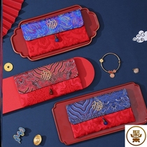 Mothers Day red envelope is grateful to send mothers elders thank you for blessings atmospheric creativity send parents red bags