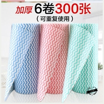 Kitchen paper thickened oil-absorbent roll paper wipe toilet paper kitchen special paper household washable kitchen paper 3 rolls