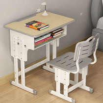 Children learning table primary and middle school students desks and chairs training class writing desks and chairs set lifting household desk