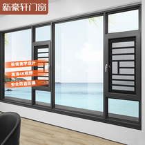 Xinhaoxuan Munich a103 system broken bridge aluminum alloy doors and windows customized soundproof vacuum glass sealed balcony custom
