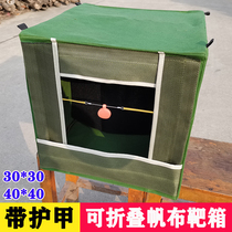 Pinbow target box folding target box thick target box bracket resistant to fight silencer cloth stainless steel bullseye steel ball practice recycling