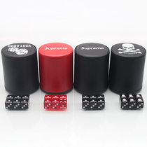 Shake sieve dice cup Hand plug dice high-grade personality KTV manual entertainment color straight tube set creative