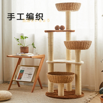 Export Japanese cat climbing frame woven cat nest cat tree one sisal multi-layer cat grab Post platform large easy to take care