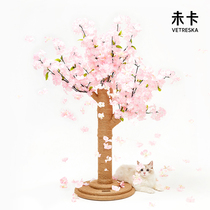 Unstuck cherry tree cat climbing frame cat climbing Post platform cat tree toy cat catch cat supplies