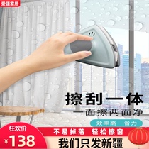 Xinjiang glass artifact household double-layer hollow double-sided wipe high-rise building window artifact strong magnetic brush scrape
