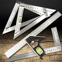 Stainless steel angle ruler straight angle ruler wide seat ruler l-type ruler curved ruler measuring ruler