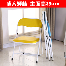 Adult low chair folding chair simple home coffee table small stool student writing table and chair back chair storage portable