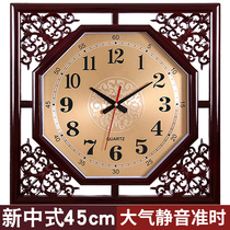 China Wind Hung Clock Living Room Square Retro Creativity New Chinese Style Home Atmospheric Quartz Clock Table Calendar Clock Hanging Watch