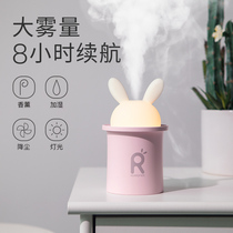 A few element humidifier small office desktop home student girl cute dormitory spray mini silent car usb portable bedroom heating room baby boy air aromatherapy essential oil Net Red