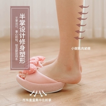 Japanese half-Palm slippers slimming slippers slim leg shoes cute bow rocking shoes pull tendons lifting hip slimming shoes