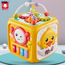 Children beat drums baby toys hand clapping drums six-month-old puzzle music 6-month baby early education young 0-1-year-old
