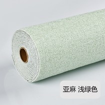 Wallpaper room 2021 new ins wind self-adhesive wallpaper self-adhesive waterproof bedroom warm living room diatom mud