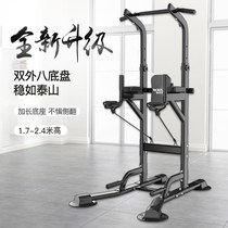 Pull-up indoor horizontal bar hanging spine horizontal parallel bar frame exercise sports goods fitness equipment horizontal bar household