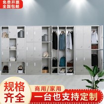304 stainless steel locker staff lockers multi-door shoe cabinet Cabinet sterile cabinet equipment cabinet Western medicine cabinet custom