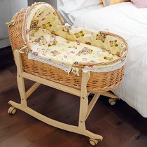 Rattan baby cradle bed newborn go out portable carry basket car comfort sleeping basket baby bed cradle solid wood