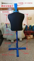 Fencing equipment Fencing target man Dummy sword target training target man 