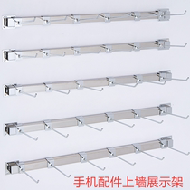 Shelf shelf Wall hanging Commercial hanging snacks Mobile phone accessories Wall hanging hook wall shelf fixed wall hanging