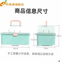Baby bottle storage box box portable large baby tableware storage box drain dustproof drying rack milk powder box