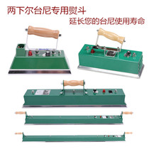 Warranty 1 year billiards bustney electric iron snooker black 8 size ball table special iron scallopers American