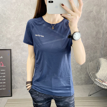 Spring and autumn outdoor sports quick-drying clothes womens ultra-thin breathable round neck short sleeve T-shirt stretch running mountaineering clothes
