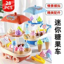 Childrens house toys 28-piece Mini Ice Cream sale car ice cream trolley simulation Candy car set
