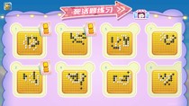 Tencent childrens Go renewal activation code online live teaching course Online class card 9999 new Bo platform game