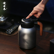 Old white tea stewed teapot insulation Kettle tea box home creative stainless steel 316 liner health pot stuffy teapot