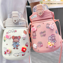 Net Red big belly thermos cup girls large-capacity Cup children high-value suction tube Cup cute student water Cup