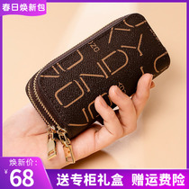 Key Pack Carpack Two-in-one 2021 new upscale Large-capacity Multifunction Double-layer Key Accommodating Pack Zero Wallet