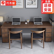 loft solid wood desktop office computer desk with drawer cabinet One simple retro home double writing desk