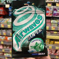 Hong Kong American airwaves strong waves cool mint chewing gum mouth beads bag 28g
