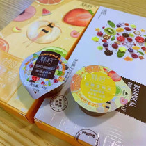 Nakatani said group mei shou plant qing chang frozen flagship store jelly vegetarian 7 days today meals mango sugar flavor
